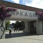 в аркадии в стиле лофт с большим балконом и прекрасным видом на море и город! 아파트